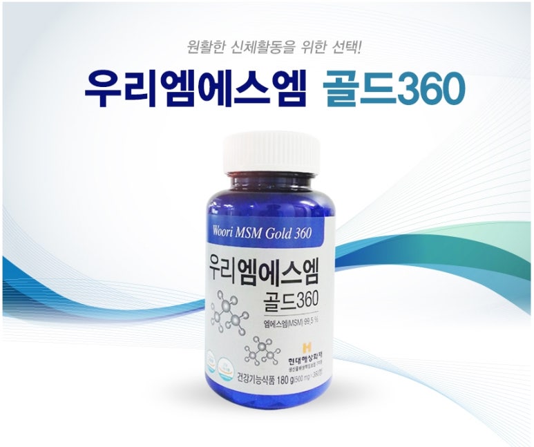 우리샵 이미지