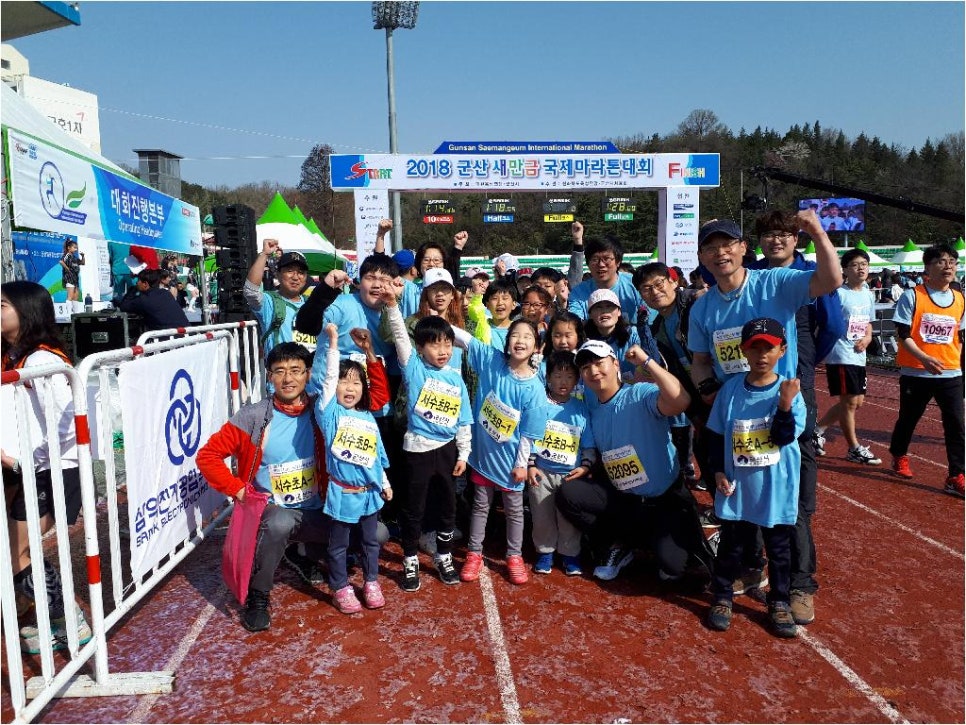 서수초등학교 이미지