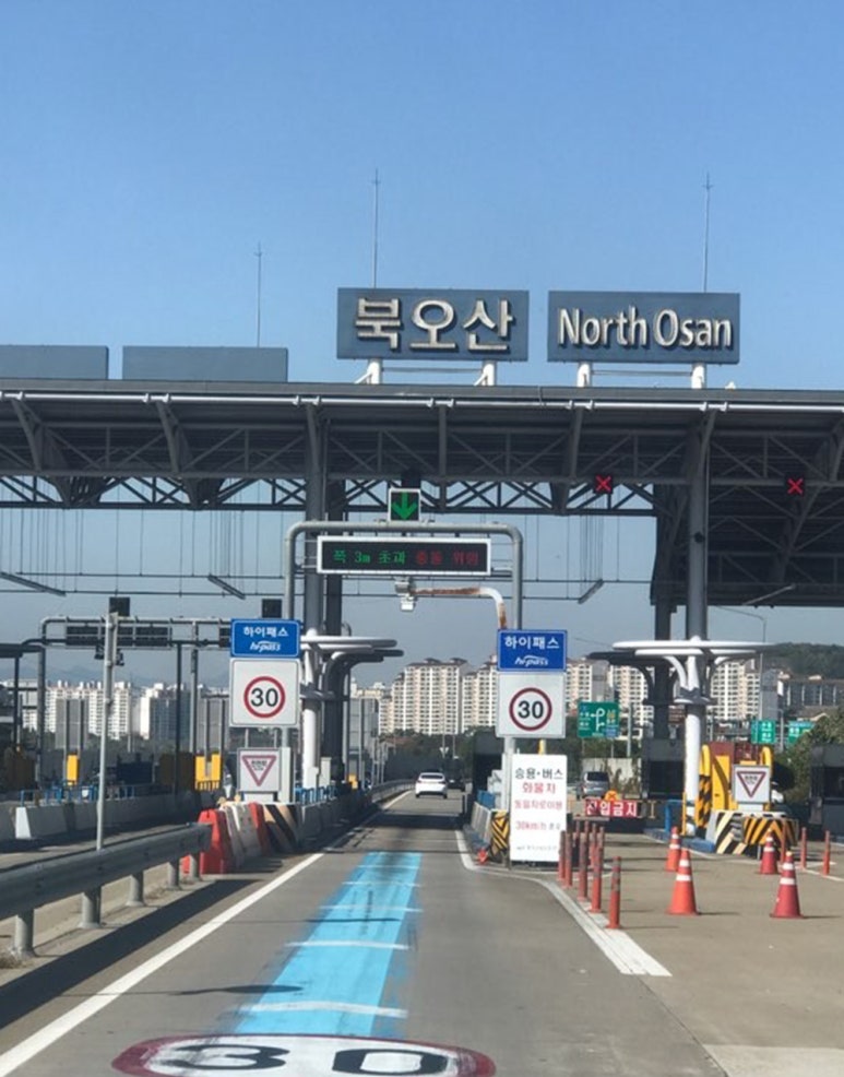 서울가전 이미지