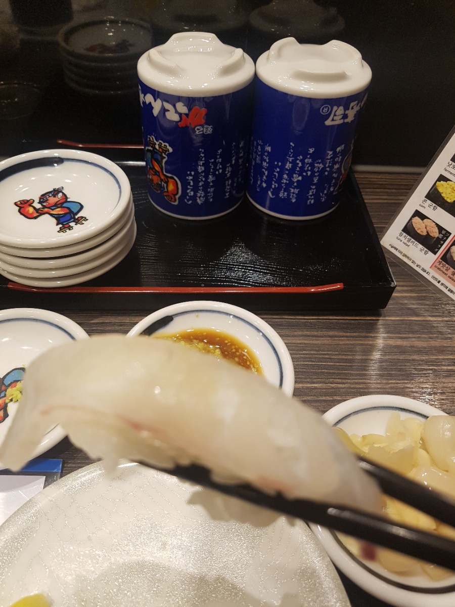 백미당스타필드 이미지