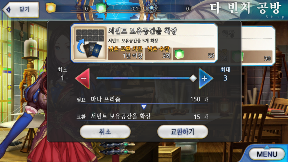 고칸 이미지