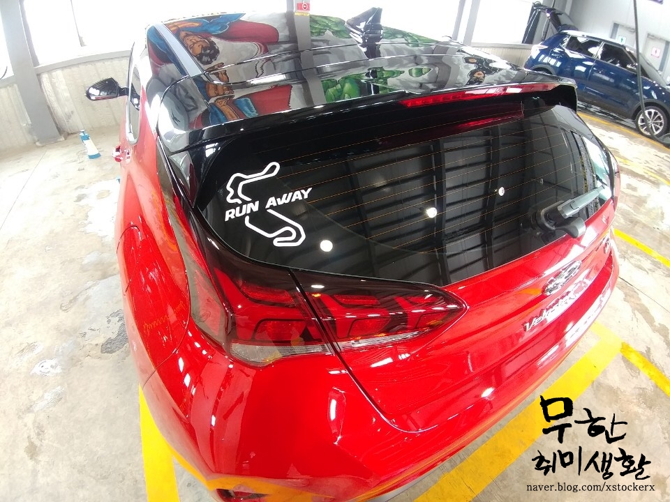 붕붕카케어 이미지