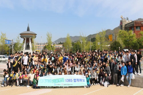 부산장신대학교 이미지
