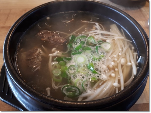 해뜰참 이미지