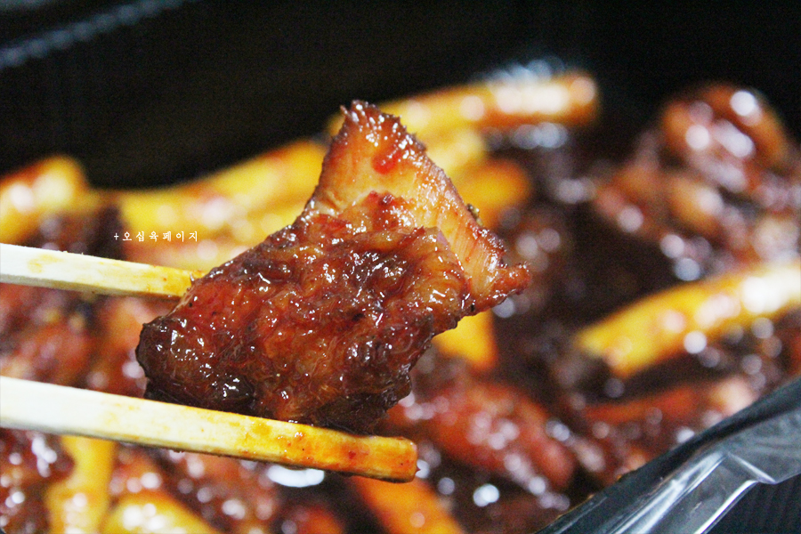 1978참숯치킨앤등갈비 이미지