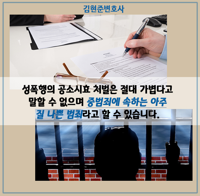 은성취업정보 이미지