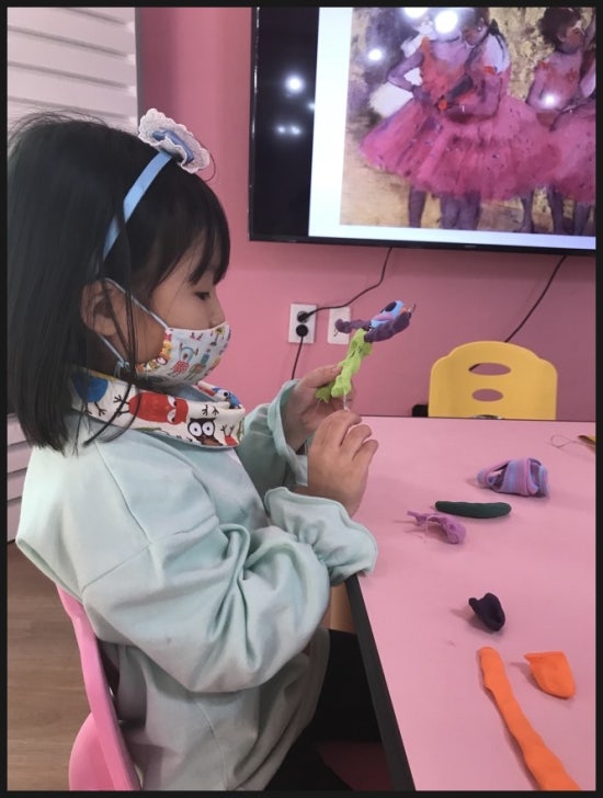 아트야미 이미지