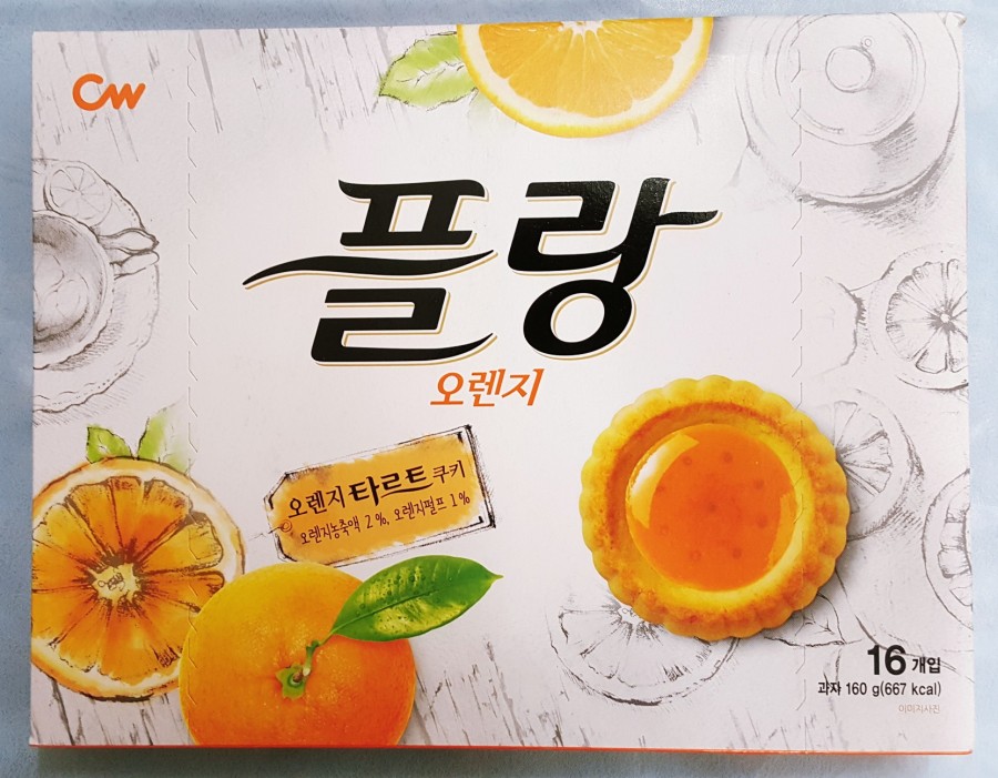 청우할인마트 이미지