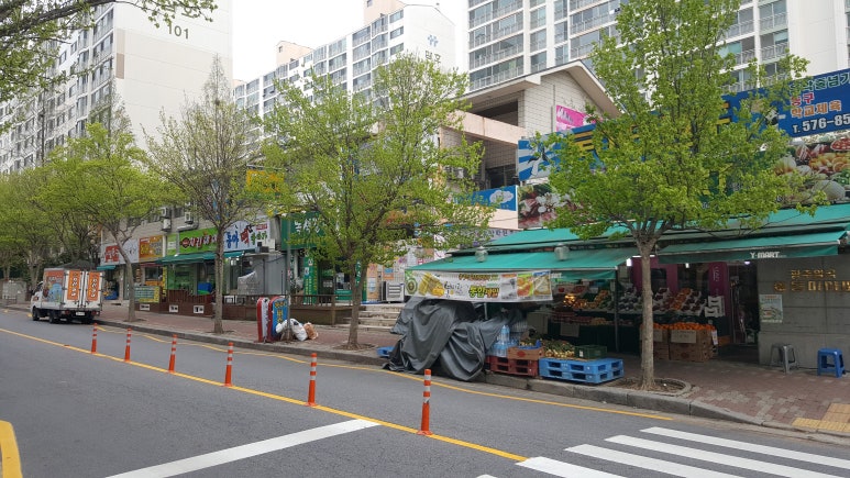 동아세탁소 이미지