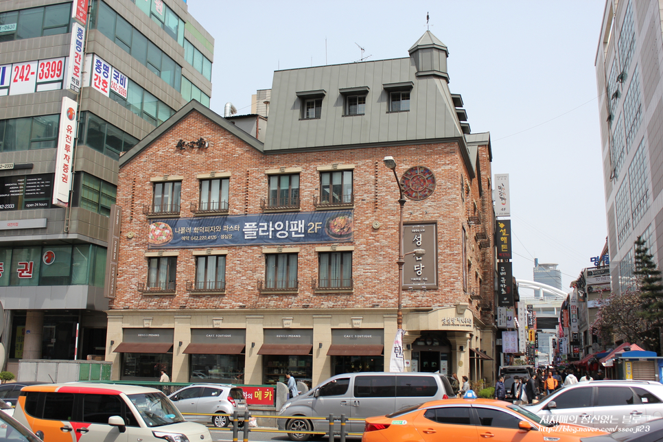 성심떡방앗간 이미지