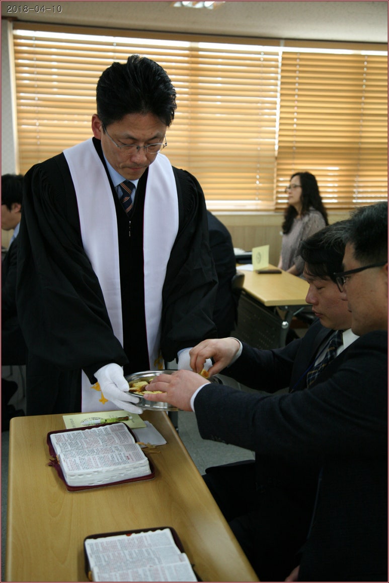 예음 이미지