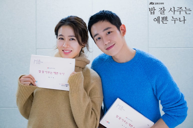 누나헤어 이미지