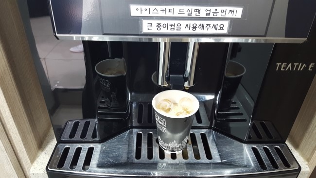 블루핸즈동탄현대자동차 이미지