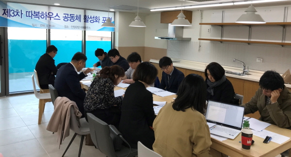 늘품상담사회적협동조합 이미지