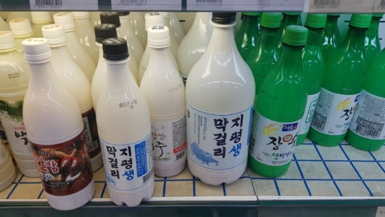 지평 이미지
