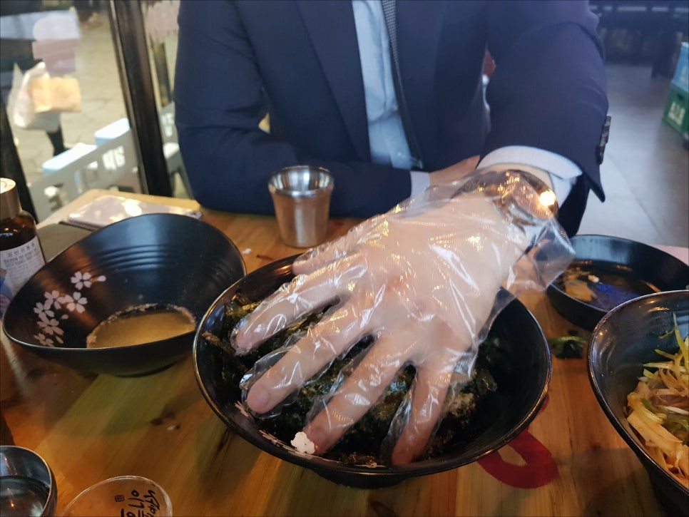 그니식당 이미지