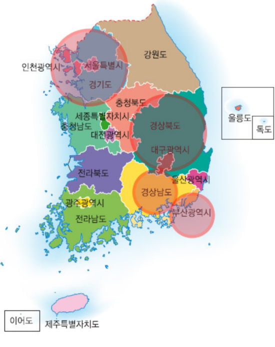 대구홈케어설비 이미지