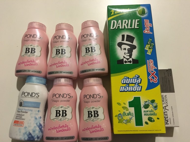 비비드림 이미지
