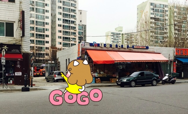 웰비스풋클럽 이미지