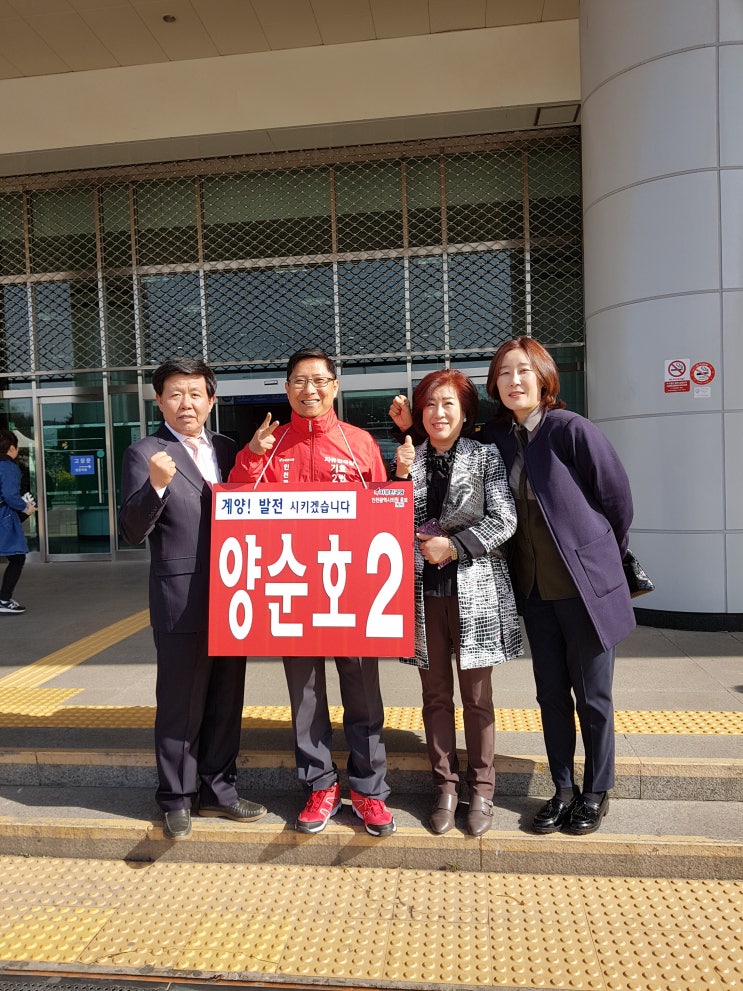 짱4구제 이미지