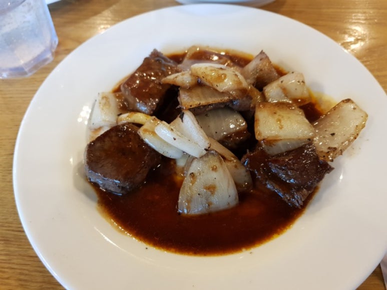 바우네매운탕 이미지