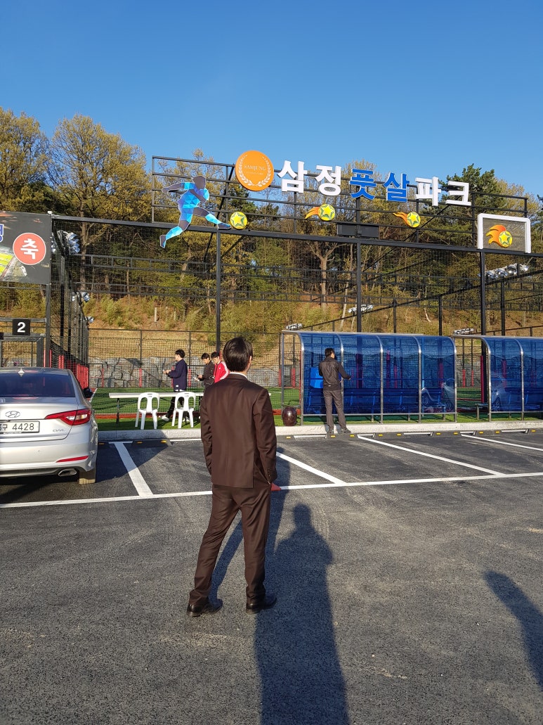 삼정커피숍 이미지