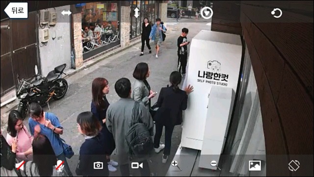 인생네컷 이미지