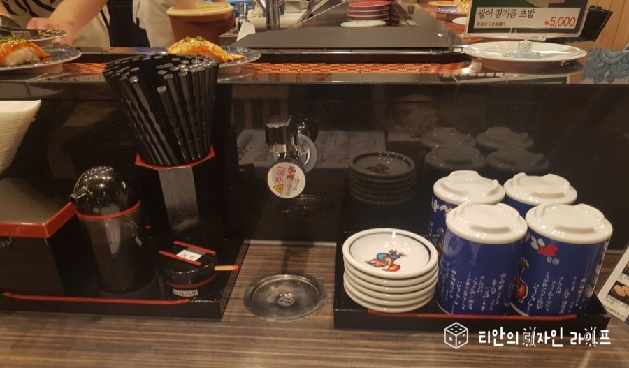 백미당스타필드 이미지
