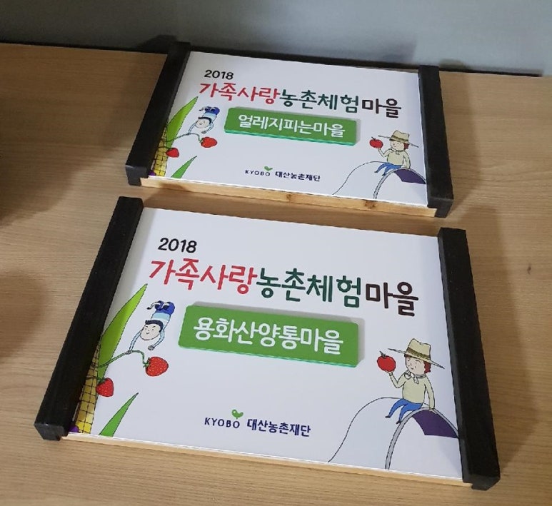 핸드앤트리 이미지