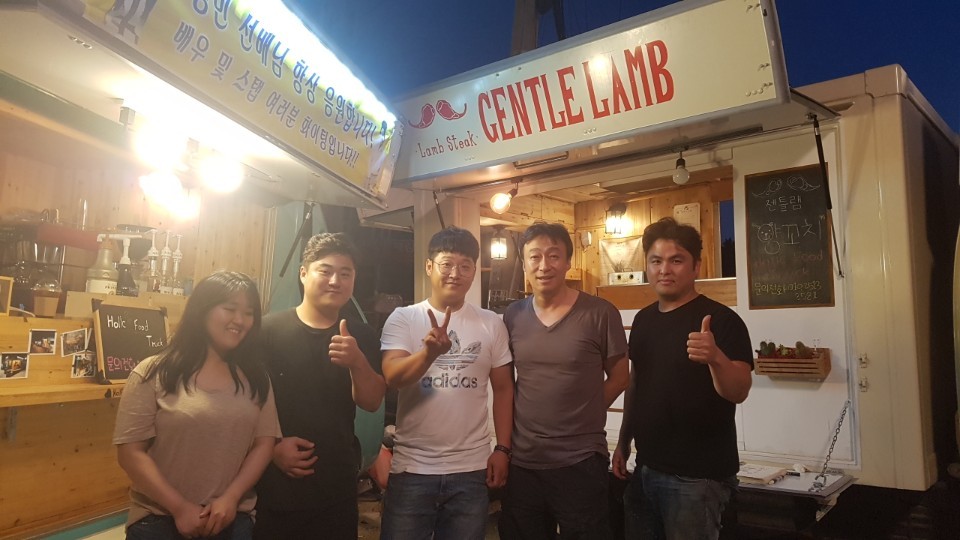 젠틀램 이미지