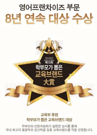 삼성교육 이미지