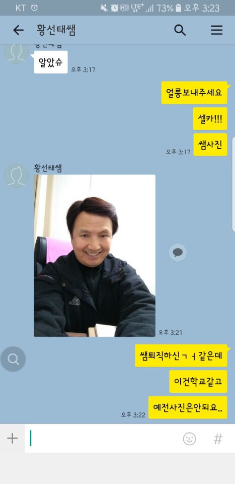 강남NC타워1 이미지