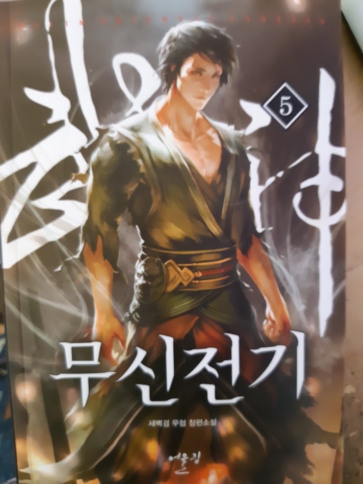 이미지