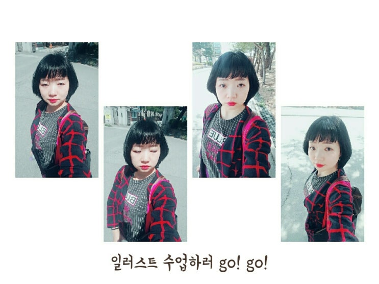 동광산업과학고등학교 이미지