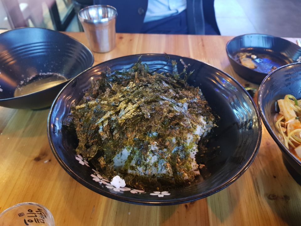 그니식당 이미지