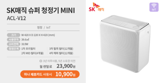 나경훈의모스플라워 이미지