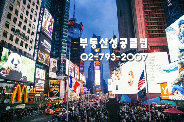 (주)가경코스모 이미지