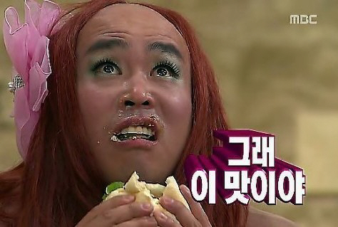 하쌤요리학원 이미지