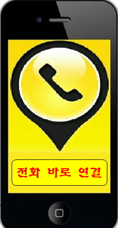 인천전자담배베이핑스팟 이미지