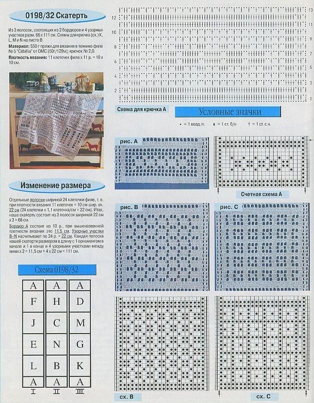 모눈 이미지