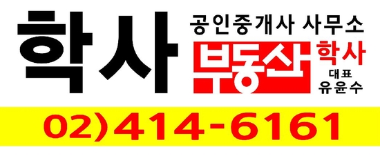 코아건축사무소 이미지