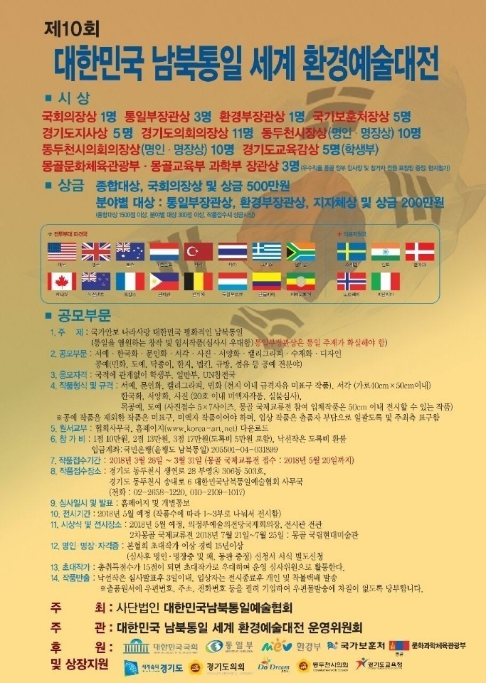 흙노리공방 이미지