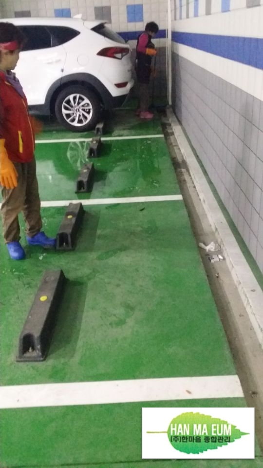 한마음종합청소 이미지