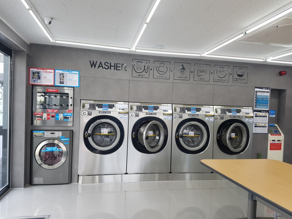 크린업24울산 이미지