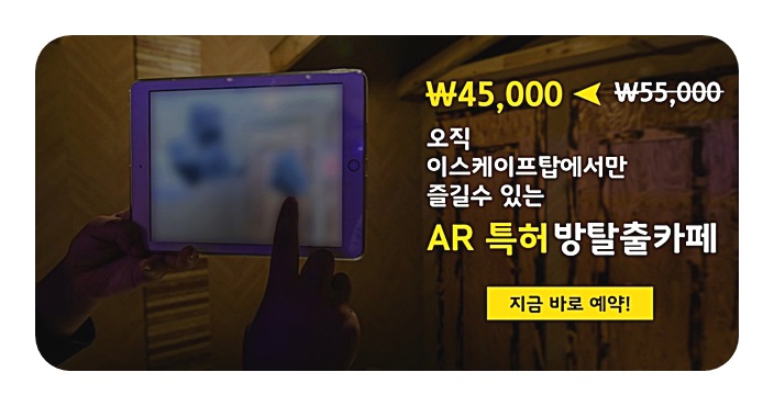 탑건강카페 이미지