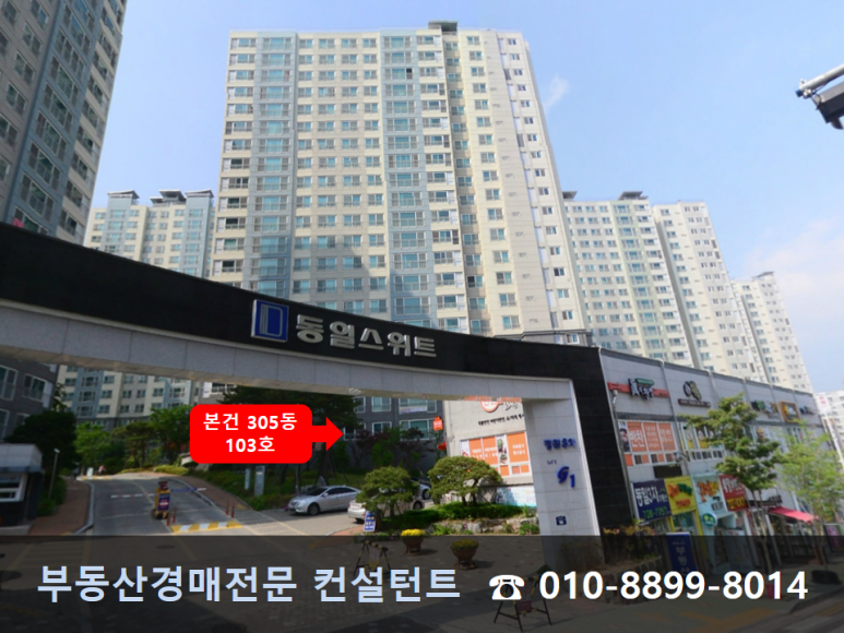 씨유 정관점 이미지