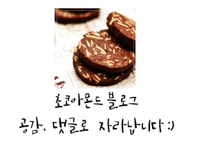 양계장집아들행신점 이미지