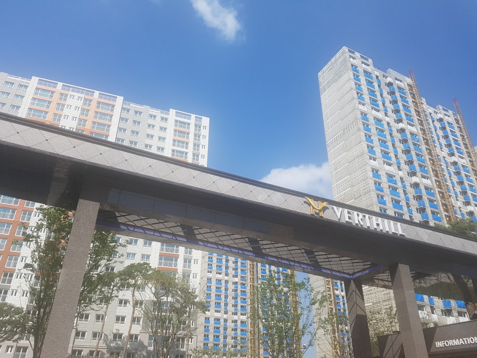 (주)디에스건설 이미지