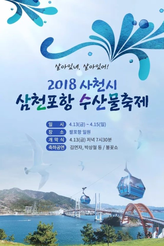 비에스지 이미지