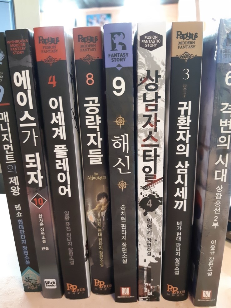 무림만화카페 이미지